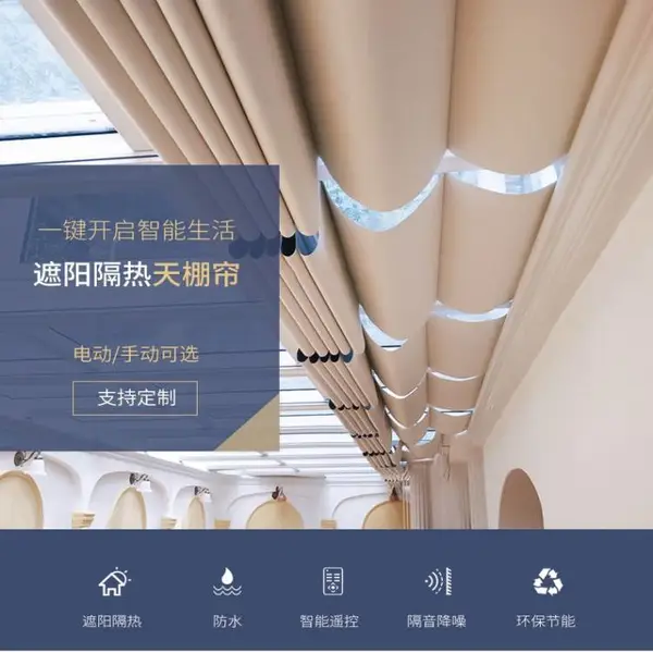 ���벣�����綯��������������ӭ����