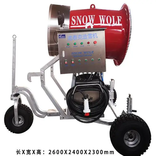 冬季大型滑雪场人工造雪机 怎样选择好的造雪机