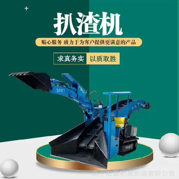 ��ͼ���������� ���������豸 ZWY-50С�͹ΰ������