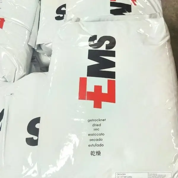 PPA G21手机连接器照明设备高刚性电子EMS材料热塑性弹性体材料