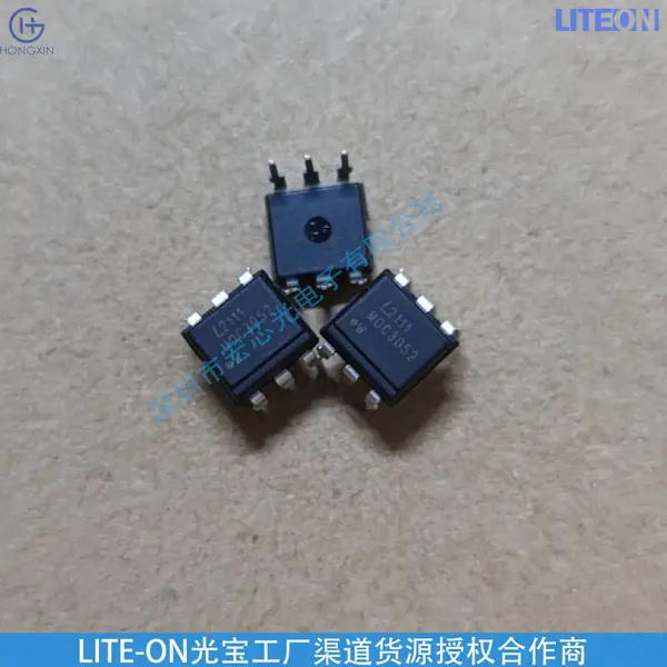 IR12-206C/L774/TR8 交通红绿灯厂家 埋地灯 草坪灯 探照灯 砸光灯