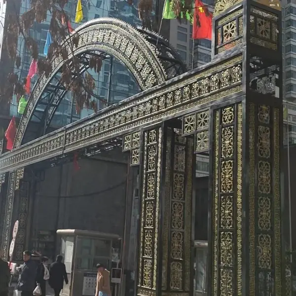 铁艺围栏厂家 南 京围栏 别墅庭院大门 铁艺大门