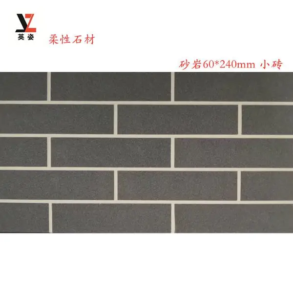 ��������ש����ǽ��װ�β���66*24cm����שש��ɫ����