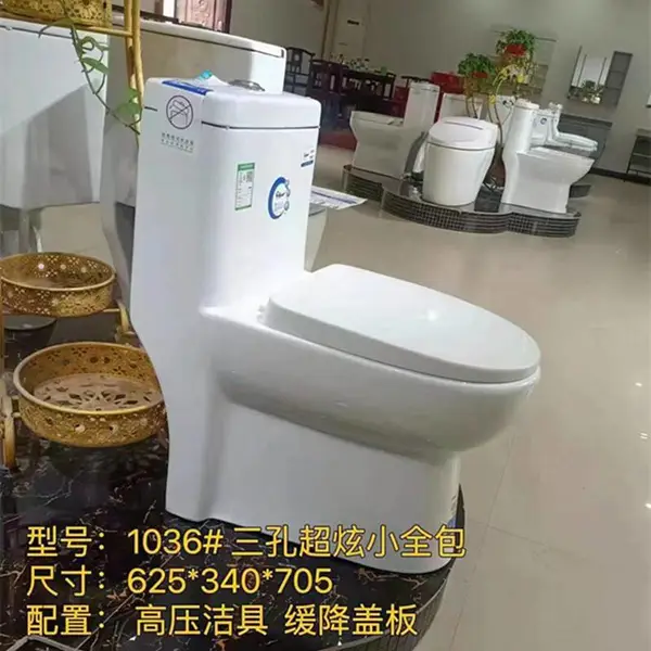 ��������Ͱ���� һ��ʽ�մ������� ũ�庵����ԡ ������Ͱ