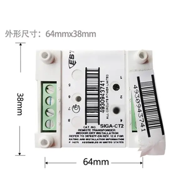 爱德华EST3 输入输出模块SIGA-IO 提供编程技术服务