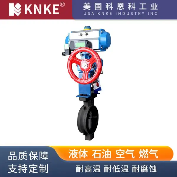 �����ֶ����� Ʒ�ƣ�����KNKE�ƶ���
