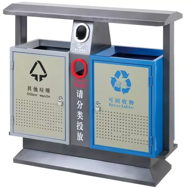 南京垃圾桶-LSQ760-不锈钢分类垃圾桶-市政环卫垃圾桶