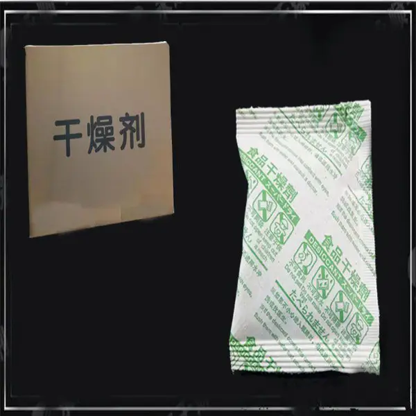 嵩顶厂家供应高吸湿干燥剂小包装1克吸水强工业用吸附剂防潮剂