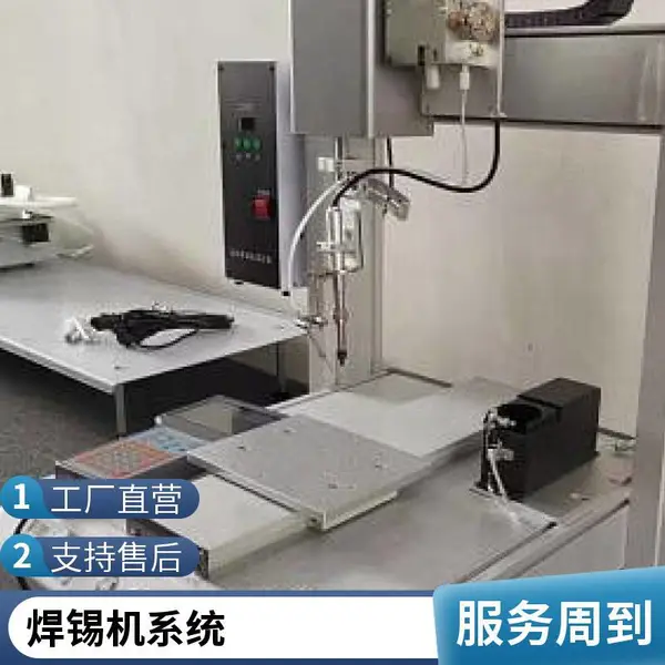 ���Զ���������̤ʽ�Զ����ܺ��߻������๦�ܼ����ͺ��ӵ�����