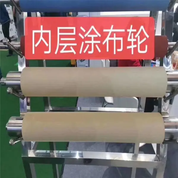 优力胶其特点耐溶剂性强耐磨耐压回弹性好适用不同行业机械设备