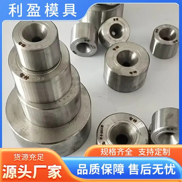 ��ӯ �Ͻ�۾���ʯ����ģ�� ���ʯ��˿ģ�� Ӳ�ʺϽ�ģ ��װ���