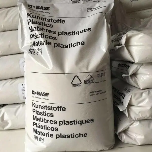 PPSU 德国巴斯夫 P3010 MR 硬度高 耐辐射 耐高温 高强度 医疗器材