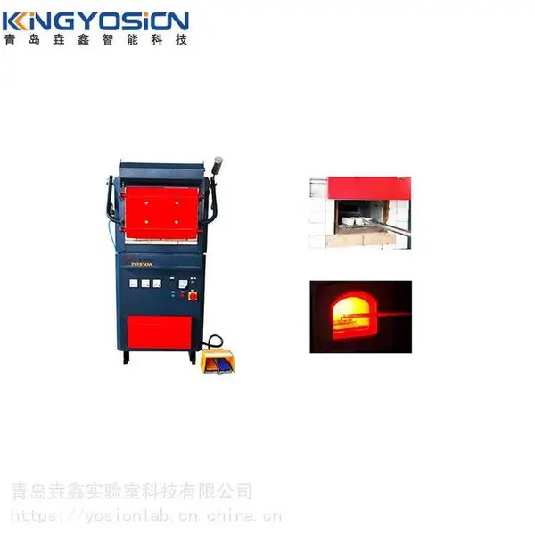 垚鑫科技 50位灰吹炉 箱式电阻炉 高温马弗炉 火试金炉YX-CF50
