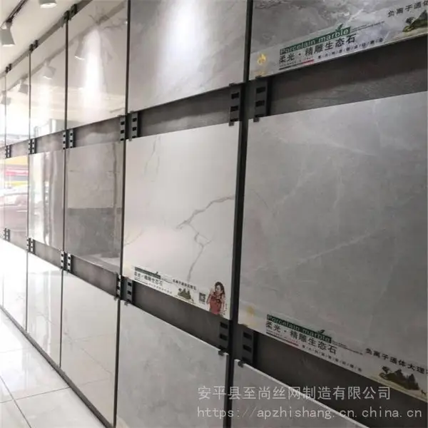 安顺瓷砖展示支架 陶瓷货架展板尺寸 挂800瓷砖冲孔板【至尚】