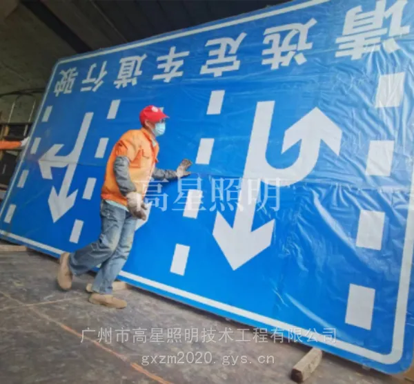 定制生产城市道路智慧照明 交通标志牌 F型标牌杆