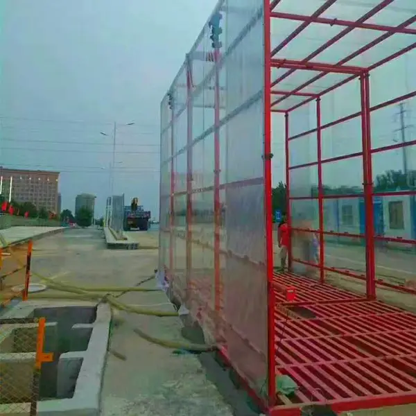 成德全封闭洗车机重型建筑运输车 冲洗设备 自动工程洗轮机