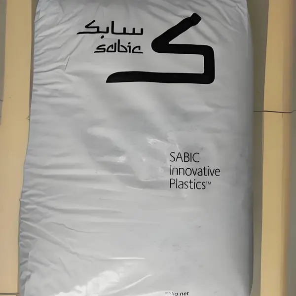 SABIC HDPE B1054 专门为大型吹塑制品和汽油桶开发的高密度聚乙烯