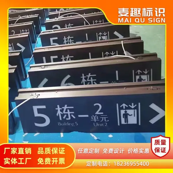 耐候钢板汽车标识标牌厂美陈公园景区标识宣传牌定做