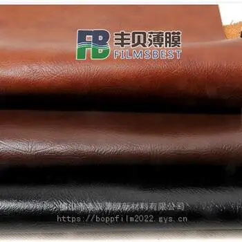 BOPP转移膜-供应服装印花鞋材印花皮革印花热转印花水转印花无电晕转移膜