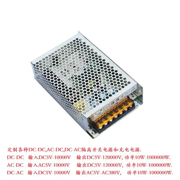 ��ҵ��AC220VתDC48V���������תֱ��ת�������220Vת48V��Դ