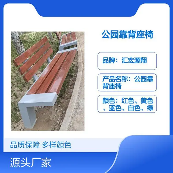 ���Դ�蹫԰�������� �������ζ���ѡ�� �����ֿ� ��̿��
