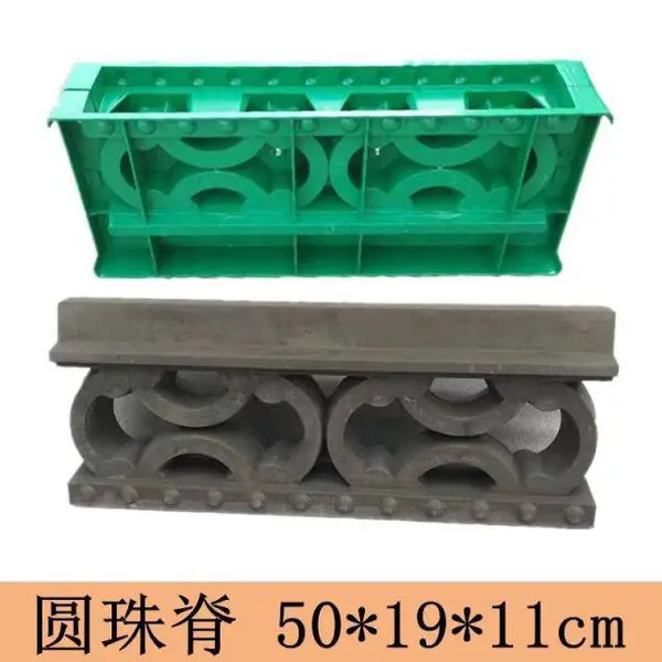 徽派建筑脊头模具圆珠脊如意脊塑料模具古建筑水泥构件ABS模具