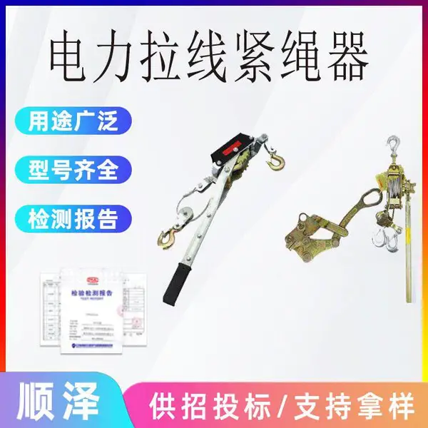 2T�๦�ܽ����� P-2000��ʽ���������� �ձ�NGK�������߽�����