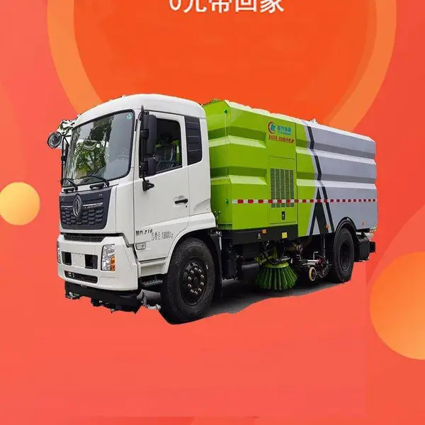 小型道路清扫车 四川德阳安阳环卫清扫车分类生产厂