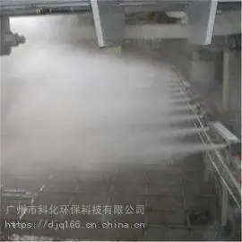 高压喷雾除尘设备 雾桩喷淋 广东厂区水雾除尘 支持现场设计安装