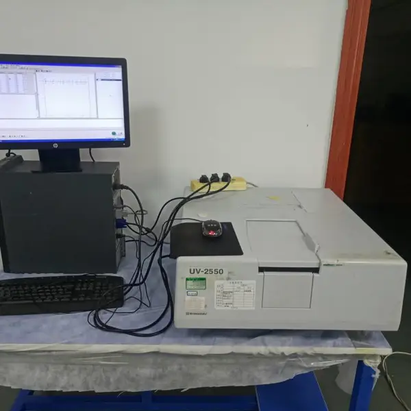 UV-2550日本岛津分光光度计紫外可见光双光束