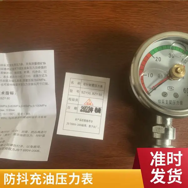 YN-150S ������俹��ѹ��������Ч��ǿ���滻��ͨ�޳���ѹ�������������󣬼��پ���ѹ������ж�ʧ��