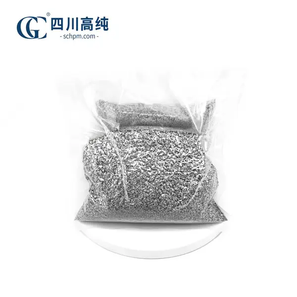 钨颗粒厂家 99.99纯钨粒 耐高温磨光W粒 规格齐全 高纯材料
