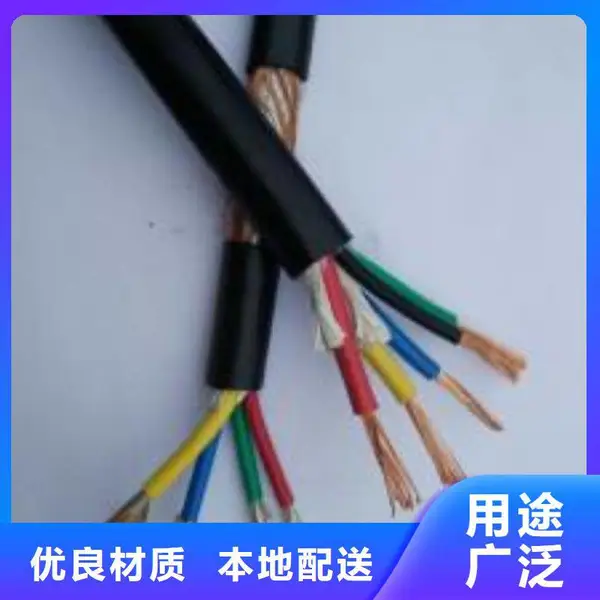 蓝色矿用阻燃光缆4b1MGTS33-