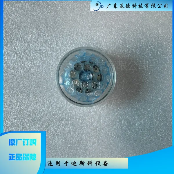 东京精密 ACCRETECH 法兰 229221 晶圆研磨吸盘法兰