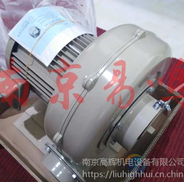 ��Ӧԭװ�����ձ��Ѻ� ��� EM-H22-L313
