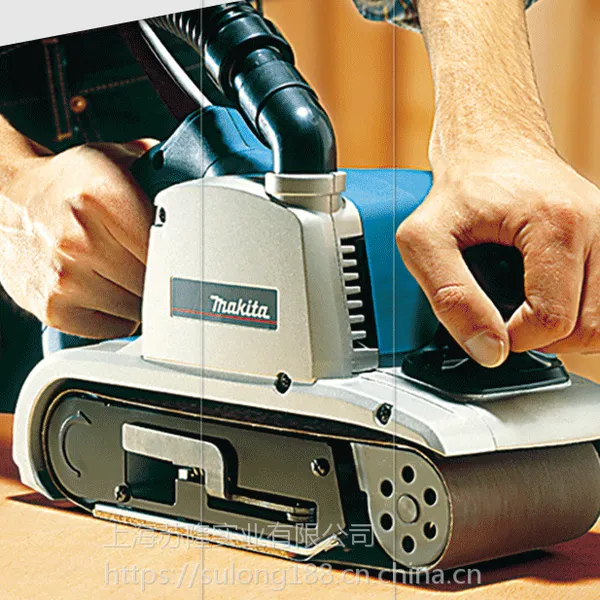 日本makita牧田9403/9404砂带机带式砂光机木材金属打磨