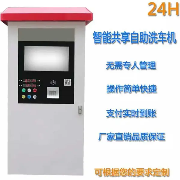 2.24Сʱ��ñ�ظ�ѹ����ϴ���� ����ֱ�� ����С������΢��ɨ��Ͷ��֧�� 220V��ϴ�� �๦�����