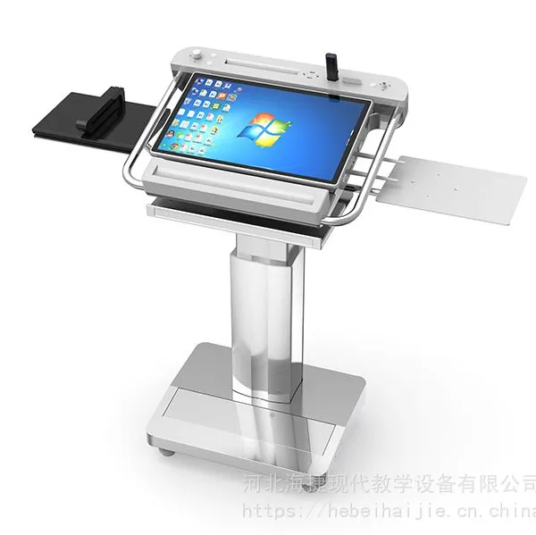 海捷HJ-YJ27G多功能智能讲台批量供应