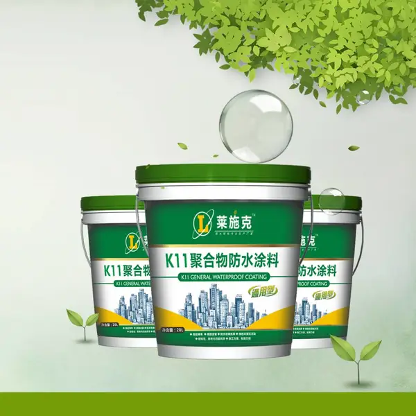 厂家供应卫生间外墙防水涂料 通用型防水浆料 屋面K11防水涂料