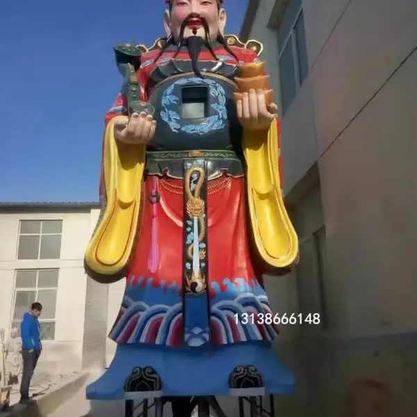 ���Ͳ���ү�������ֲʻ������������/***������֬ģ��/����ʯ������ʴ����ĸ����