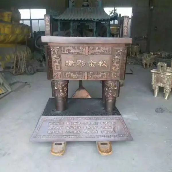 �������ܴ���***��ͭ����_�칫�ҷ¹�Բͭ���г���