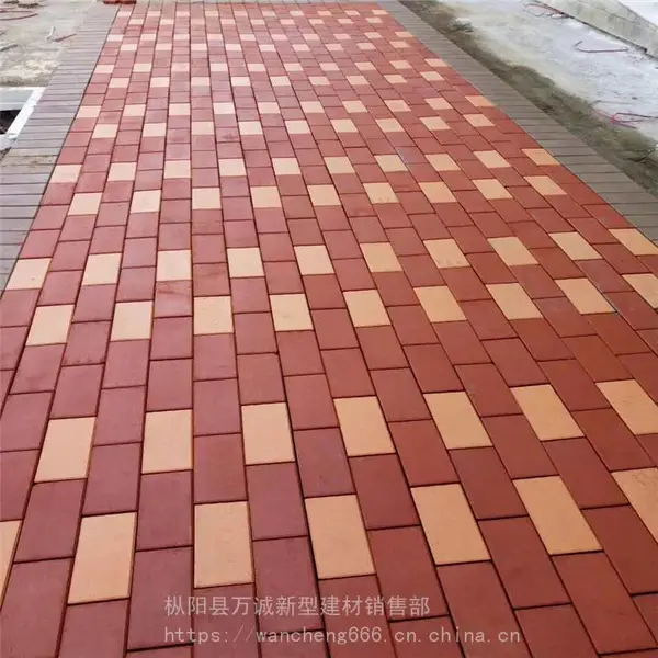 合肥瑶海区 烧结砖 陶土砖 真空砖 劈开砖 路沿石 仿石材砖 透水砖