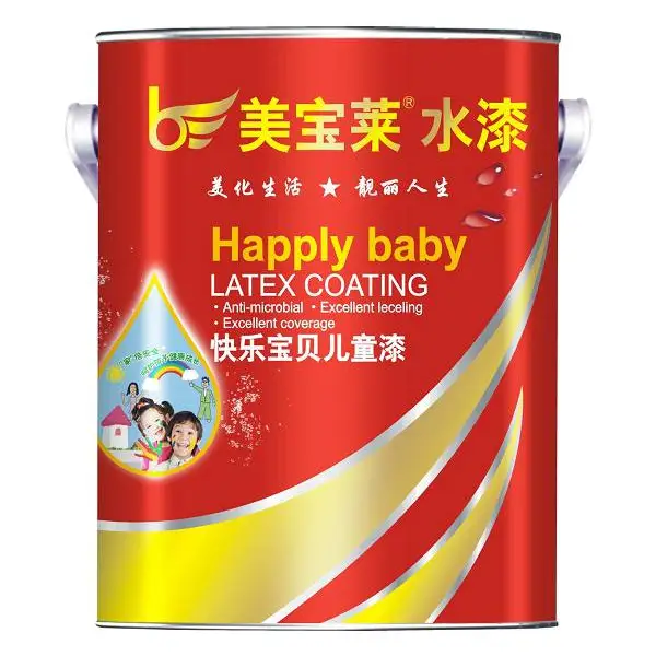 �����齺�� ��������ͯר���� ˮ���� ������ǽ���� ��ɫ �Ͳ�ϴ ������***
