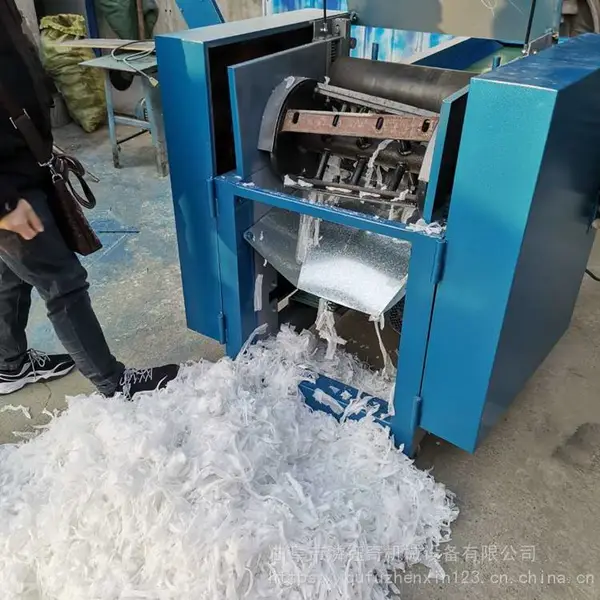 服装布料切块机 票据纸张切丝机 书本旧纸箱剪切机