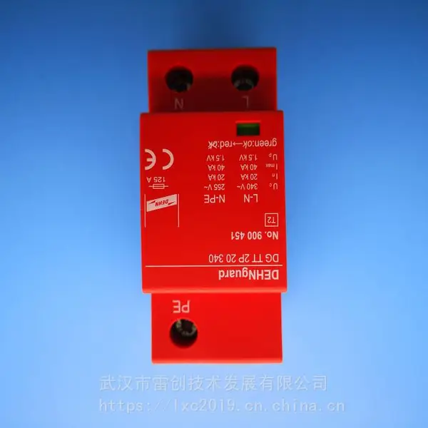 DGTT2P20340 (900 451),�����Դ������,��Դ������1+NPE,220V��Դ������