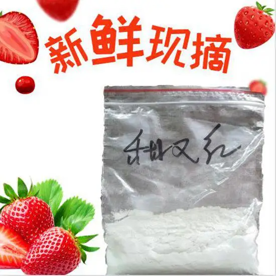 ��Ӧ���ֺ� ˮ����ɫ�����ֺ� �������෢�� ɰ������ɫ�� ����������ɫ �ߺ첻����