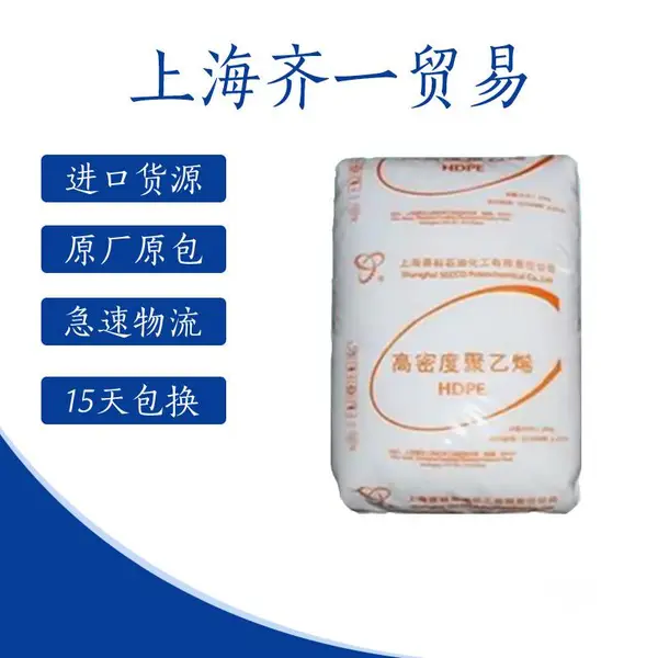 ע�ܼ�PP �Ϻ����� K7903 �������� �Ҿ���Ʒ ���ӵ�������