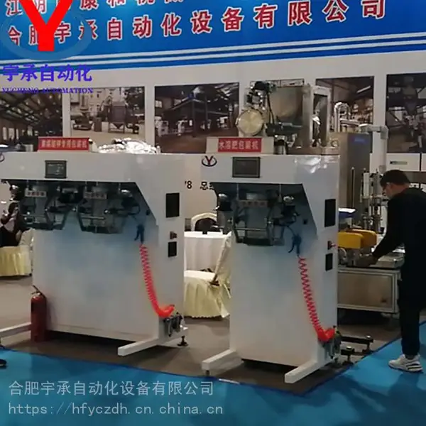 ȫ�Զ�ˮ�ܷ������ߡ�ȫ�Զ�ˮ�ܷ����豸