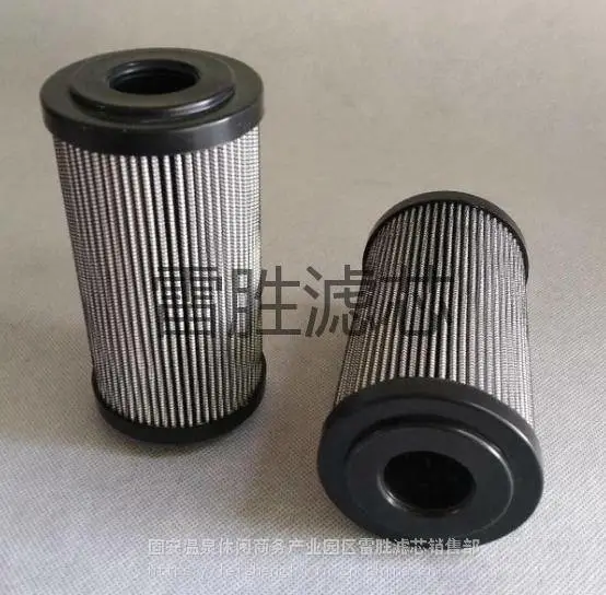 ��ӦҺѹ������о01040D��о Һѹ����о ���ֹ�� ��ʤ �ɶ��� ��ӭ����