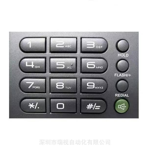 手机按键字拍照检测 判断字符印刷缺陷视觉系统方案